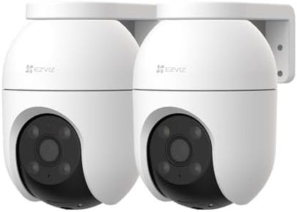 EZVIZ 2PCS