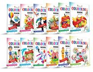 Colouring Books For Kids | Pack of 12 Copy Coloring Activity Book Collections for 3+ Years Children by InIkao (12 Books) : ( beginners step towards drawing )