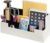 JackCubeDesign Leather Office Desk Stationery Organiser Supplies Storage Box Case Caddy Tray Cosmetic Display Holder Phone Tablet Stand(White, 34 x 12.9 x 18 cm)-:MK268E