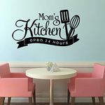 Sticker Studio PVC Vinyl Moms Kitchen Wall Sticker Decal for Living Room, Size: 58 CM X 33 CM, Multicolor, Pack of 1