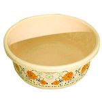 Kuber Industries Floral Print Unbreakable Plastic Multipurpose Bath Tub/Washing Tub 40 LTR (Cream)-KUBMART3182