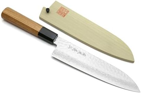 Yoshihiro 