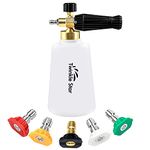 Twinkle Star 2 L Cannon 2L Bottle Snow Foam Lance with 1/4 Quick Connector for Pressure Washer Gun