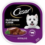 CESAR Wet Dog Food Classic Loaf in 