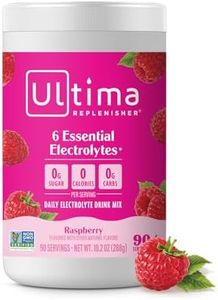 Ultima Rep