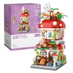 MEIEST Mini City Shop Street View Building Blocks Model Set,Simulation Architecture Collection Particle Construction Building Bricks Toy,Home Decoration,14+(Mushroom)