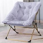 OAKHAM Comfy Saucer Chair, Folding 