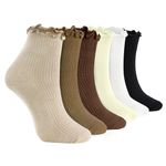 HENGRUI Ruffle Socks Women,Soft Frilly Socks for Women Girl Ankle Socks Lettuce Edge Socks Casual Knit Crew Socks 6 Pair, Apricot+light Brown+brown+white+cream+black, 5-9