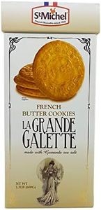 St. Michel La Grande Galette French Butter Cookies, 1.3 Pounds