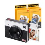 KODAK Mini Shot 3 Retro 4PASS 2-in-1 Instant Camera and Photo Printer (3x3 inches) + 68 Sheets Bundle, White