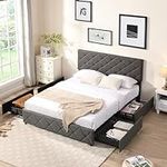 Basbeet Full Upholstered Wooden Bed Frame with Headboard and 4 Storage Drawers No Box Spring Needed Easy Assembly Heavy Duty