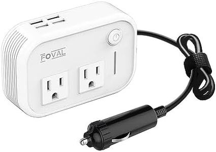 FOVAL 200W