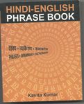 HINDI ENGLISH PHRASE BOOK