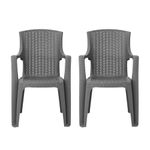 simpa Stackable High Back Plastic Rattan Effect Garden Chairs - Grey Set of 2