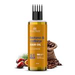 Botanic Hearth Batana Caffeine Hair Oil with Almond – 150ml – Nourishing & Strengthening Hair Treatment, Promotes Healthy Hair Growth, Enhances Shine & Moisture