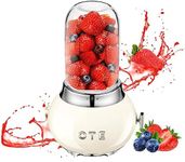 OTE Smoothie Blender, Retro Kitchen Small Glass Blender for Shakes and Smoothie with 400ml Glass Container To Go… (Beige)