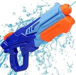 MOZOOSON Water Gun Toy for Kids, Po