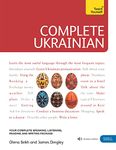 Complete Ukrainian: Teach Yourself (Book/CD Pack)