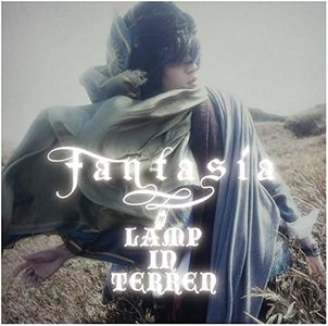 fantasia Limited Edition (CD + DVD)