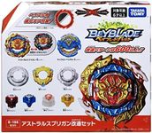 Takaratomy Beyblade Burst B-188 Astral Spriggan Modification Set