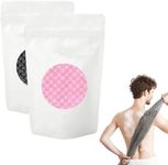 DSACL Exfoliating Shower Towel, 2026 Upgraded Exfoliating Washcloth, Body Back Scrubber for Shower, Long Scrub Towel for Women Men Full Body Exfoliator (2 Pcs)