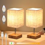 Lightsjoy 2 Pack Battery Rechargeable Table Lamps USB Touch Cordless Table Lamps Touch Control Stepless Dimmable Bedside Lamps Light For Living Room Bedroom (Inc. 2 E14 Bulbs)-Beige Square Wooden Base