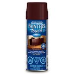 Rust-Oleum Painter's Touch Spray Paint in Kona Brown, 340g