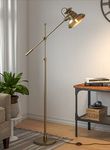 Floor Lamp With Rotating