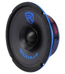 Rockville RM64SP CEA Compliant 6.5” 120W Mid-Range Midrange Speaker 4 Ohm