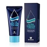 Mizon® - Hyaluronic Ultra Suboon Cream - Anti Wrinkle Cream