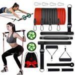 SquadFit Pilates Bar Kit with Resistance Bands for Working Out and Ab Roller Wheel Exercise Equipment || Workout Equipment Home Gym Workout Equipment for Women and Men (Pilates Set)