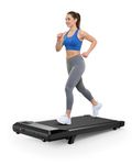 Superun Raceable 6% Incline Walking Pad with App Control, 6/12km/h Foldable Treadmill Under Desk Treadmill for Smart Devices with Training Courses, Max 136KG 159KG, UK Stock Fast Door to Door Delivery