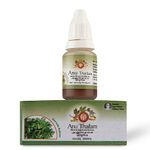 AVP Anu Thailam 10ML | Nasal Oil | For Nasal Congestion | For Acute Sinusitis | Managing Respiratory Disorder | Helps in Good Eye Sight | Helps Cure Running Nose