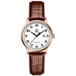 SHENGKE SK Classic Business Women Watches with Stainless Steel Band and Genuine Leather Elegant Ladies Calendar Watch, Rosegold-Brown, Classic