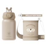 Zoyzoii Kids Flask, Stainless Steel Insulated Water Bottle with Straw and Cup Sleeve, 450ml/9oz