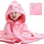 QKURT Hooded Baby Towel, Toddler Bath Towel Soft Infant Towel Newborn Blanket Coral Velvet Poncho Bath Towel,Swimming Towel for Baby Girls Boys, 80 * 80CM