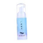 LICHTS 2fl.oz Eyelash Extension Shampoo Foam Cleanser Shampoo Lash Shampoo Cleaner