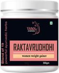 Raktavrudhdhi Women Weight Gainer for Increase Breast Muscle, Weight Gain and Mass Gain for Women - 500gm, Cardamom Flavor