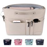 HyFanStr Bag Organizer for Handbags,Tote Bag Organizer Insert Zipper Bag for Women, Handbag Organizer Inside Liner with 15 Pockets, Beige, XXS