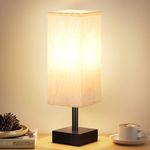 Table Lamp for Bedroom - Small Bedside Lamps for Nightstand, Mini Night Stands Light Lamp, Desk Lamps for Reading Room, Kids Room, Living Room, Office