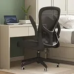 Hbada Office Chair Ergonomic Desk C