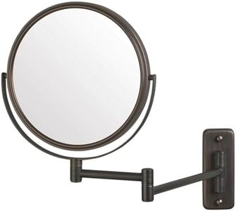 Jerdon JP7506BZ 8" Diameter Wall Mount Mirror, Bronze