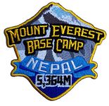 Mount Everest Base Camp Nepal Patch Embroidered Iron / Sew on Badge Mountaineering Climbing Applique Travel Souvenir DIY Bag Backpack T-shirt Jacket Luggage