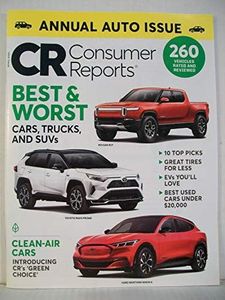 Consumer R