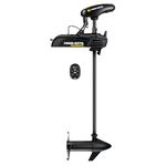 Minn Kota 1358451 PowerDrive 55 lb. Thrust, 54" Shaft, Micro Remote