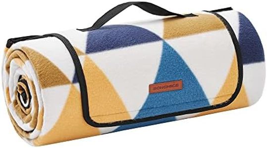 SONGMICS Couverture de Pique-Nique, 200 x 150 cm, Grand Tapis, pour Camping, Parc, Jardin, Extérieur, Plage, Hydrofuge, Pliable, Motif Triangle Jaune et Bleu GCM07S