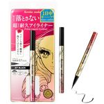 KissMe Isehan Heroine Make Prime Liquid Eyeliner Rich Keep - Black