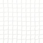 Base Street Hockey Net 54 Inch white Size:54 Zoll