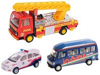 Centy Toys Fire Ladder Truck, Yellow & Plastic Pull Back Police Car, Maroon & Plastic Pull Back School Bus, Number of Pieces: 1, Yellow, Kid