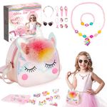 CoFoWo Unicorn Toys for Girls, 3,4,5,6,7,8,9 Years Old Girl Gifts,Kids' Play Makeup & Jewelry Set